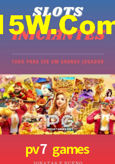 Android Download